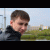 Артём Иванов