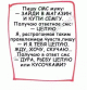 Как-то так...