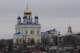 Елец. Вознесенский собор....